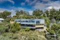 Property photo of 5A Pelissier Street Somerset TAS 7322