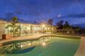Property photo of 109 Benson Road Chatsworth QLD 4570