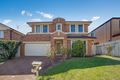 Property photo of 9 Blythe Avenue Glenwood NSW 2768