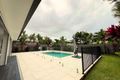 Property photo of 18 Milman Drive Craiglie QLD 4877