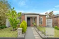 Property photo of 19 Koukoura Drive Epping VIC 3076