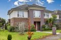 Property photo of 7 Cookson Way Burwood VIC 3125