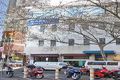 Property photo of 503/300 Swanston Street Melbourne VIC 3000