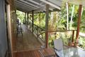Property photo of 46 Stevens Road Julatten QLD 4871