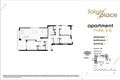 Property photo of 905/103 Dalmeny Avenue Rosebery NSW 2018