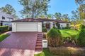 Property photo of 9 Curlew Place Riverhills QLD 4074