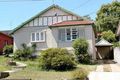 Property photo of 5 Small Street Putney NSW 2112