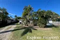 Property photo of 14 Wilson Court Eimeo QLD 4740