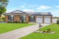 Property photo of 20 Alligator Place Kearns NSW 2558