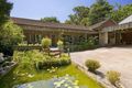 Property photo of 2B Tillock Street Thornleigh NSW 2120
