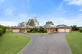 Property photo of 50 Centenary Place Catherine Field NSW 2557
