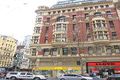 Property photo of 101/302 Collins Street Melbourne VIC 3000