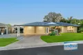 Property photo of 7 Hillview Drive Hillcrest QLD 4118