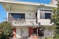 Property photo of 20 Village Bay Close Marks Point NSW 2280