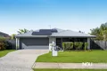 Property photo of 1 Arburry Crescent Brassall QLD 4305