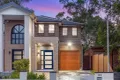 Property photo of 193 Spurway Street Dundas NSW 2117