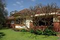 Property photo of 38A Waratah Avenue Dalkeith WA 6009