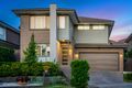 Property photo of 51 Cocoparra Circuit North Kellyville NSW 2155