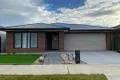 Property photo of 23 Viola Street Donnybrook VIC 3064