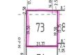 Property photo of 73 Sunshine Boulevard Mulwala NSW 2647