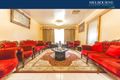 Property photo of 35 Norwich Crescent Campbellfield VIC 3061