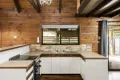 Property photo of 100 Thompsons Road Coffs Harbour NSW 2450