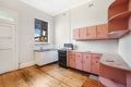 Property photo of 3 Shaw Street Petersham NSW 2049