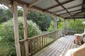Property photo of 2237 Eastern Dorrigo Way Ulong NSW 2450