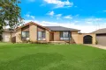 Property photo of 226 Shepherd Street St Marys NSW 2760