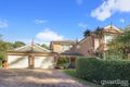 Property photo of 21 Bellenden Place Dural NSW 2158