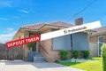 Property photo of 20 Atkins Road Ermington NSW 2115