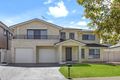 Property photo of 5 Harraden Drive West Hoxton NSW 2171