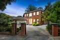 Property photo of 7 Kinsale Crescent Mont Albert North VIC 3129