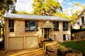 Property photo of 6 Vista Road Sunshine NSW 2264