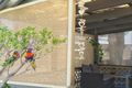 Property photo of 77/1 Ocean Street Port Macquarie NSW 2444