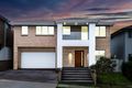 Property photo of 6 Celestial Street Box Hill NSW 2765