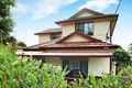 Property photo of 12 Murrandah Avenue Camden NSW 2570