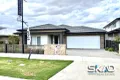 Property photo of 4 Wethers Road Donnybrook VIC 3064