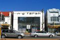 Property photo of 353-355 Anzac Parade Kingsford NSW 2032