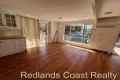 Property photo of 1 Wyena Avenue Lamb Island QLD 4184