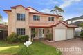 Property photo of 18 Bellenden Place Dural NSW 2158