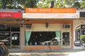 Property photo of 1161 Toorak Road Camberwell VIC 3124
