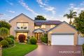 Property photo of 14 Rebecca Place Cherrybrook NSW 2126