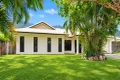 Property photo of 7 Bonner Close Gordonvale QLD 4865