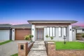 Property photo of 17 Kangaroo Crescent Aintree VIC 3336