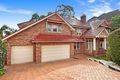 Property photo of 14 Willunga Place West Pennant Hills NSW 2125