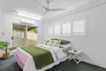 Property photo of 6 Harrison Close Kanimbla QLD 4870
