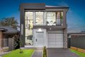 Property photo of 3 Nursery Place Box Hill NSW 2765