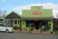 Property photo of 9 Main Street South Moore QLD 4314