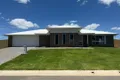 Property photo of 15 Lennon Drive Kawungan QLD 4655